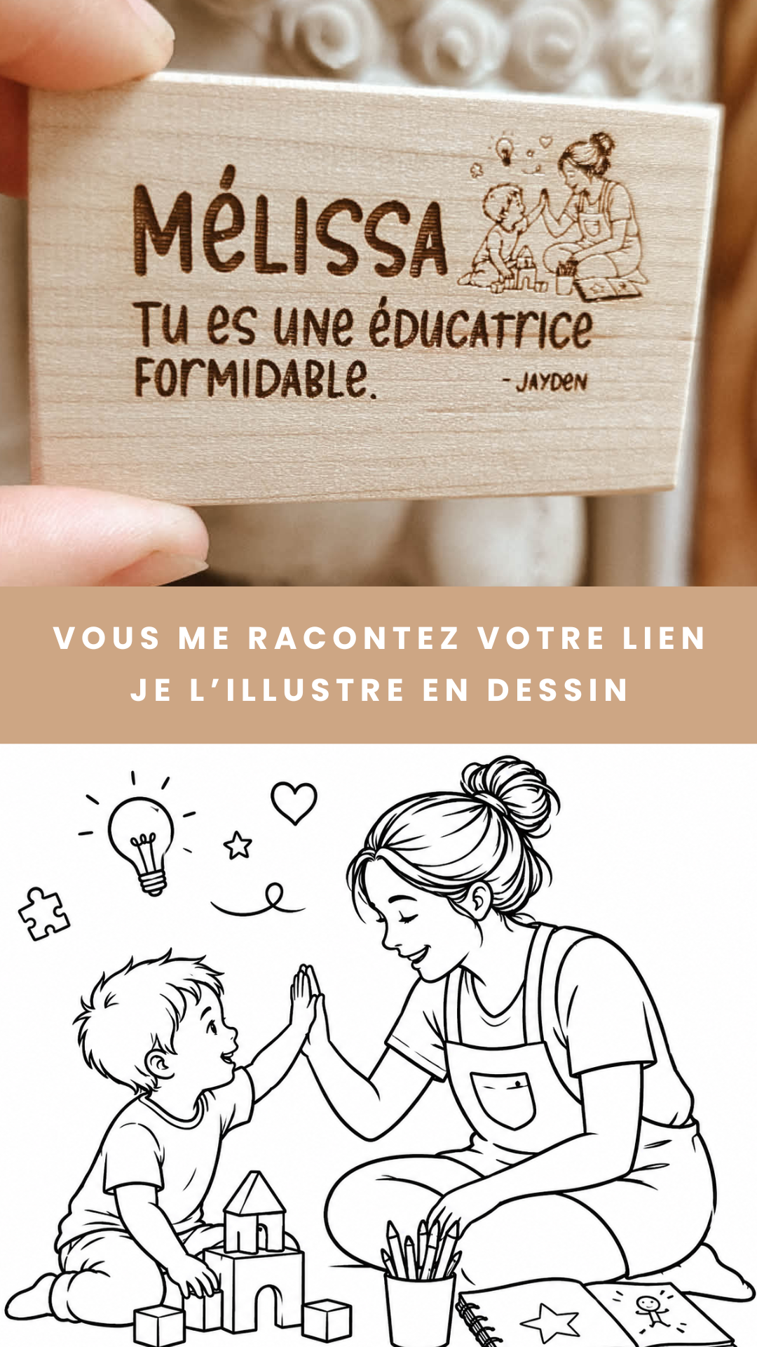 Plaquette de bois